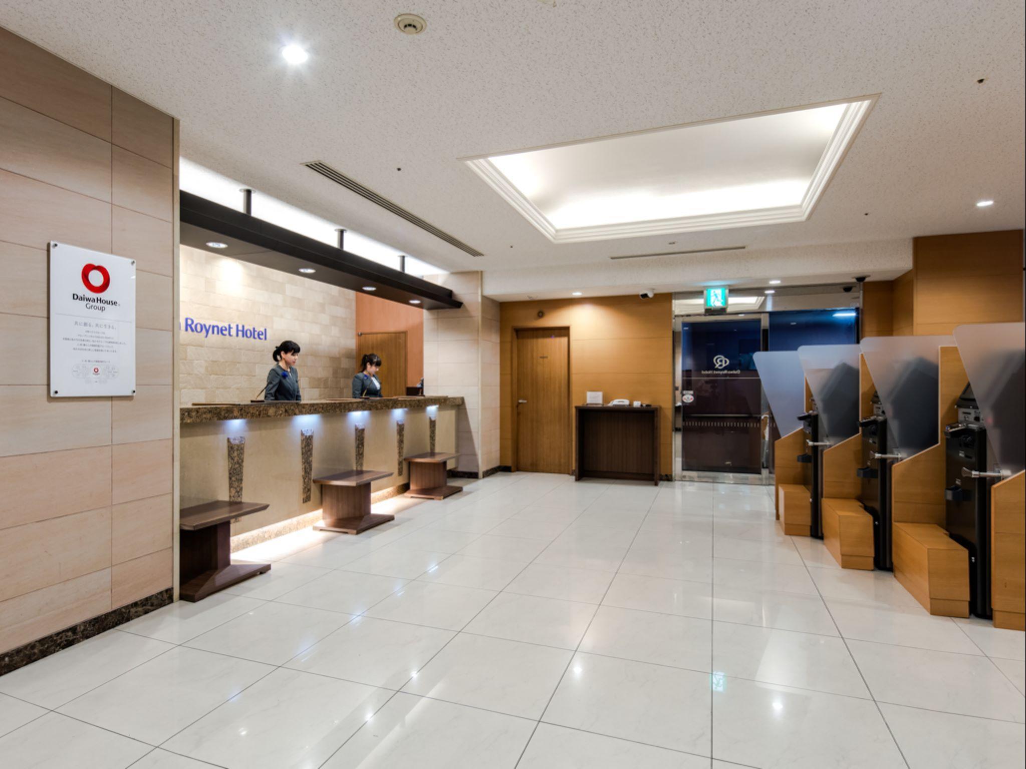 Daiwa Roynet Hotel Hakata-Gion Fukuoka  Exterior photo