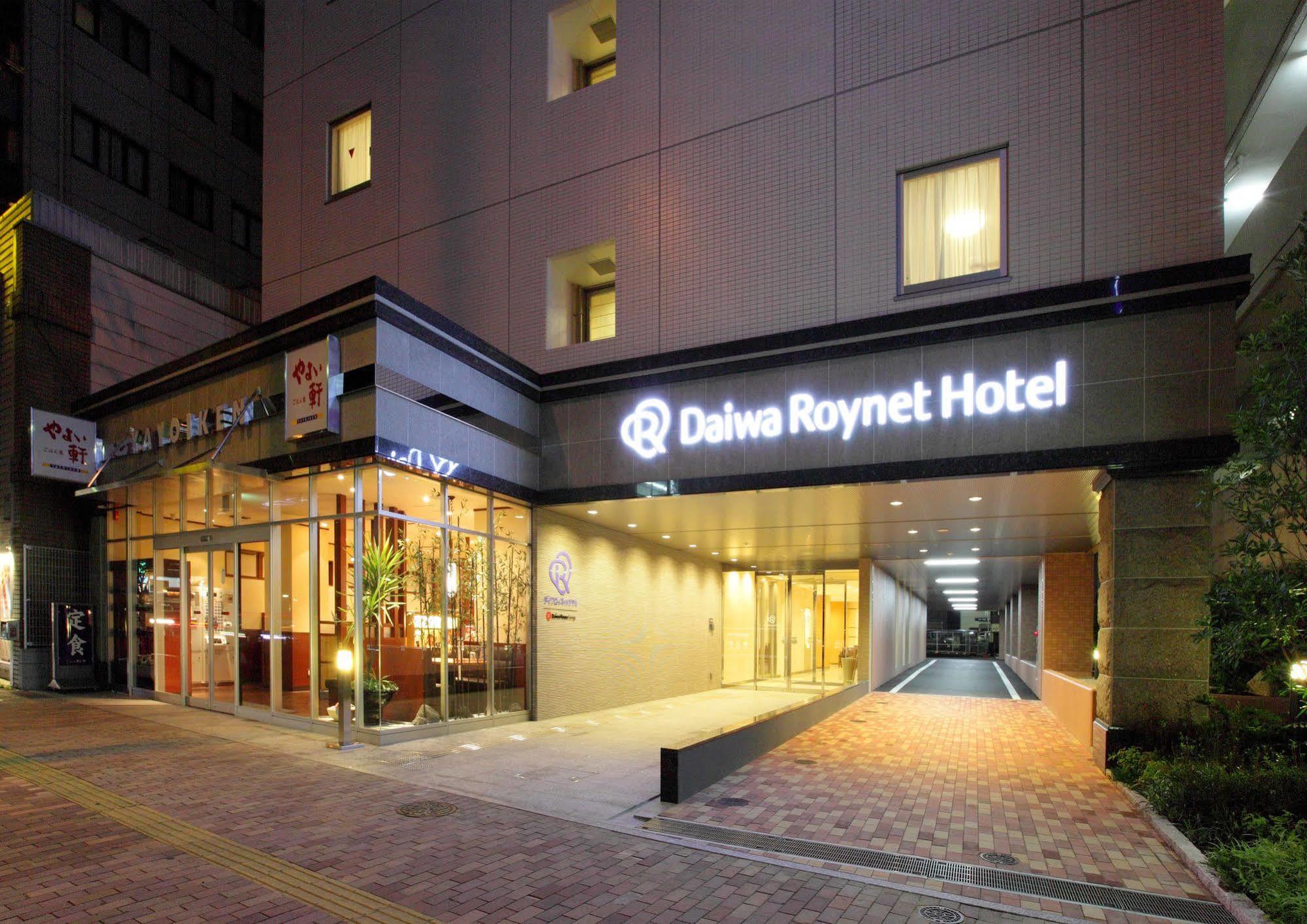 Daiwa Roynet Hotel Hakata-Gion Fukuoka  Exterior photo